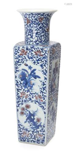 A Chinese copper red and underglaze blue porcelain square va...