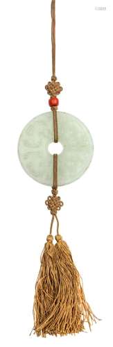 A Chinese pale celadon bi disc pendant, 18th/19th century, o...