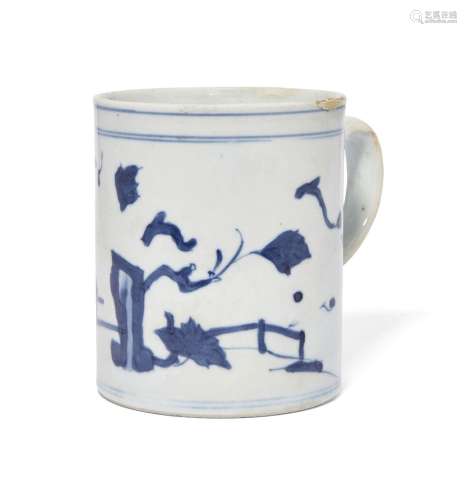 A Chinese porcelain blue and white mug, Nanking Cargo, circa...
