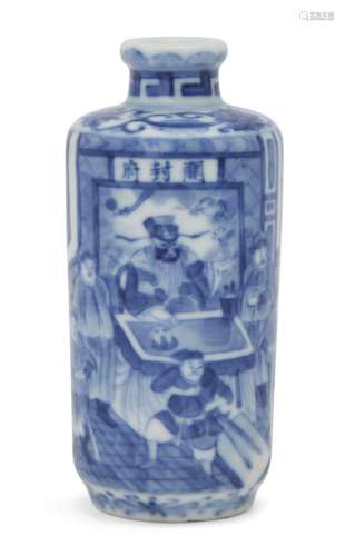 A Chinese blue and white ‘kai feng fu’ snuff bottle, Daoguan...