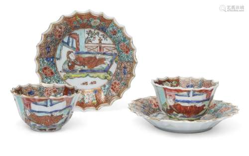 A pair of Chinese famille rose lobed 'foreigner' tea cups an...