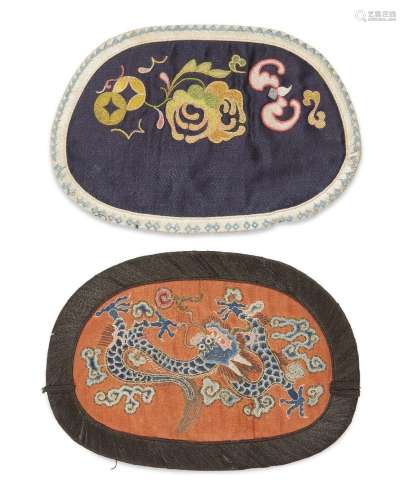 Two Chinese silk embroidered purses, late Qing dynasty, one ...