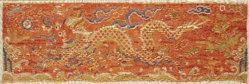 A Chinese 'dragon and five poisons' brocade panel, 17th cent...