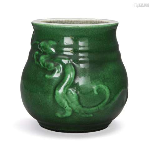A Chinese monochrome apple green moulded 'chilong' vase, 19t...