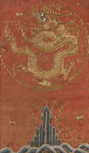 A Chinese silk embroidered 'dragon' panel, 19th century, emb...