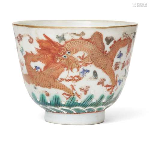 A Chinese famille rose 'dragon' wine cup, Guangxu mark and o...