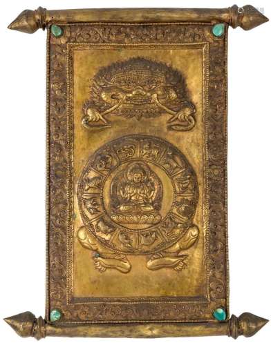 A Tibetan copper alloy repousse plaque of 'the wheel of life...