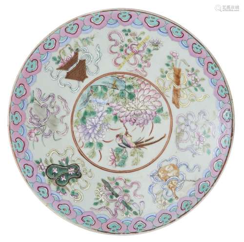 A Chinese celadon-ground famille rose dish, Daoguang period,...