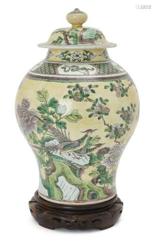 A large Chinese yellow ground jar and cover, 19th/20th centu...