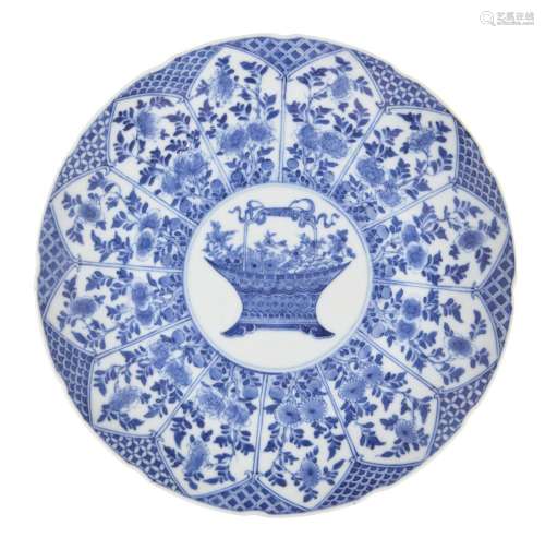 A Chinese porcelain blue and white 'basket of flowers' dish,...