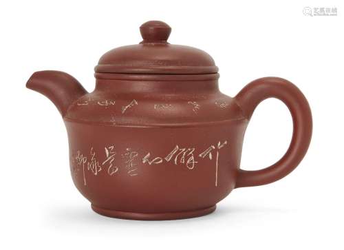 A Chinese Yixing 'calligraphy' teapot and cover, Republic pe...