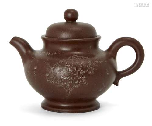 A Chinese Yixing stoneware teapot, 20th century, the dark br...