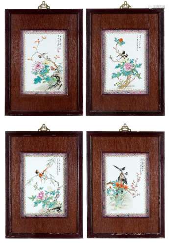 A set of four Chinese famille rose plaques, Republic period,...