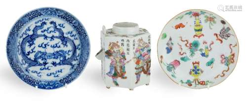 Three Chinese porcelains, 19th - 20th century, comprising a ...