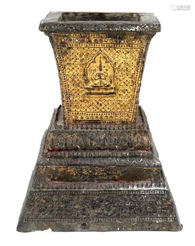 A Thai gilt bronze shrine incense burner, early 19th century...