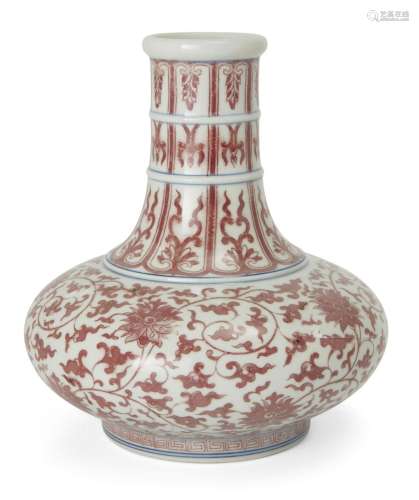 A Chinese underglaze red bottle vase, mid-20th century, deco...
