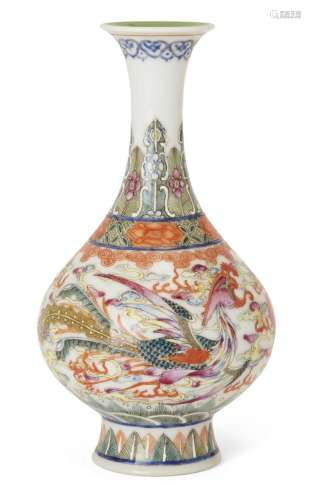A Chinese famille rose 'dragon and phoenix' bottle vase, 20t...