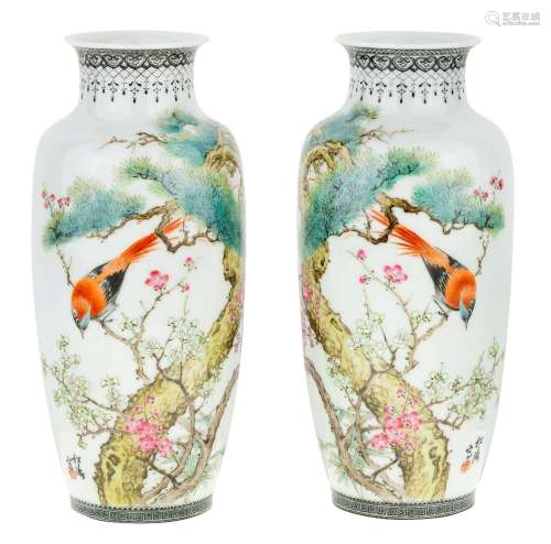 A pair Chinese famille rose vases, 20th century, each painte...