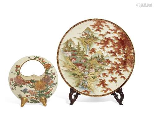 A Japanese Satsuma porcelain flower basket and plate, Meiji ...