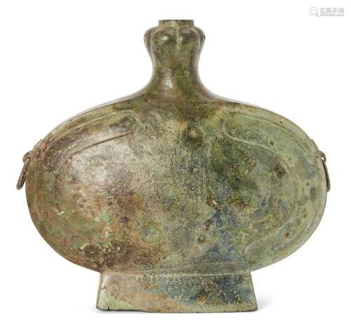 A Chinese bronze garlic-mouth twin handled wine flask, bianh...