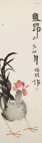Lin Ruiyuan, ink and colour on paper, hanging scroll, study ...