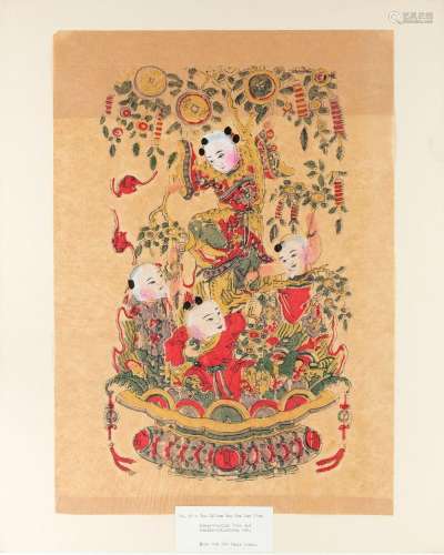 A large collection of Chinese prints, late 19th/20th century...