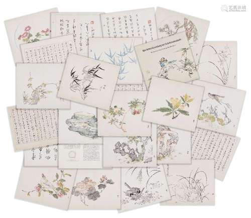 A collection of 'Ten Bamboo Studio Collection of Calligraphy...