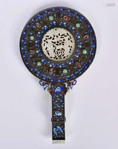 A Jade Inlaid Silver Enameled Hand Mirror