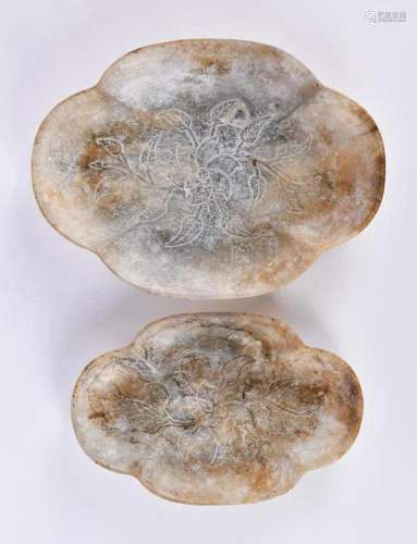 A Set of Two Lobed Jade Plates Republican Period