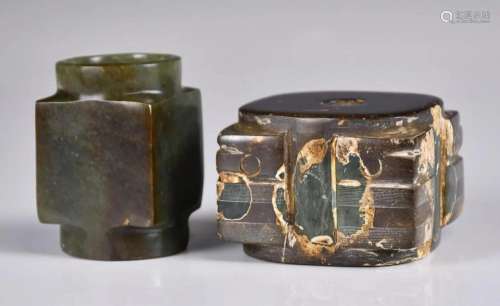A Group of 2 Archaistic Jade Congs