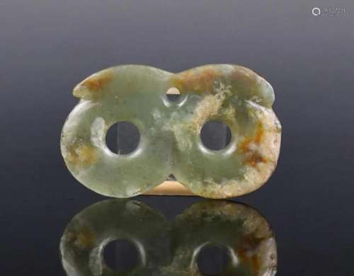 An Archaic Celadon Jade Plaque