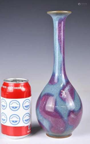 A Jun Type Bottle Vase