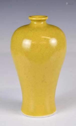 A Crackle-Yellow-Glazed Mei Vase Tianshun Mk