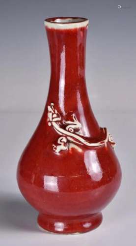 A Red-Glazed Dragon Vase Qing