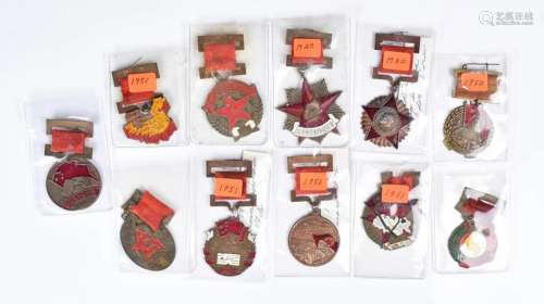 A Group of 11 Chinese Medals