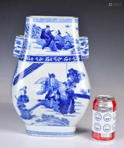A Blue and White Hu Vase, Qing