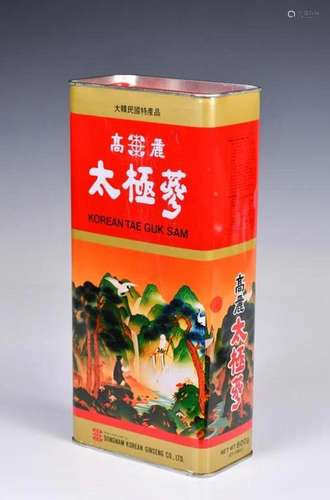 1993 Korean Tae Guk Ginseng