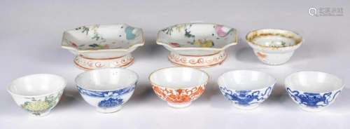 A Group of 8 Porcelain Objects