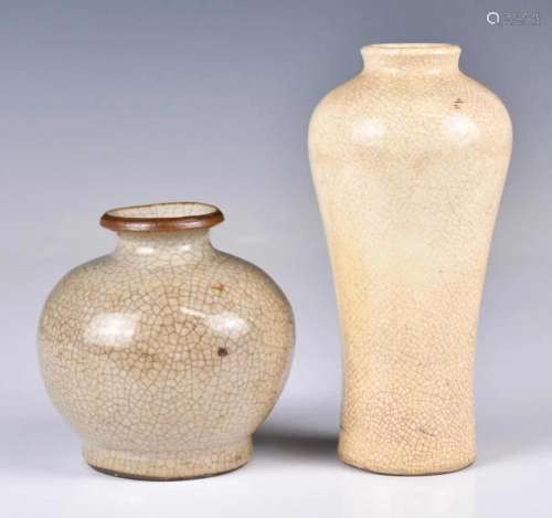 A Group of Ge Style Jar & Small Vase