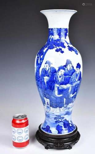 A Blue & White Figure Vase w/Stand Qing