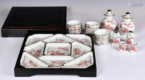 A Group of Famille Rose Table Wares Republican