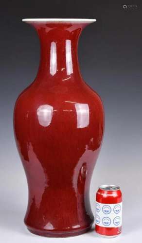 A Large Red Glaze Vase (Repaired) 19thC