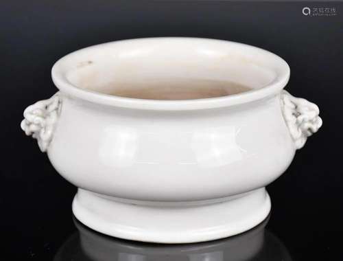 A Blanc-de-Chine Censer Qing