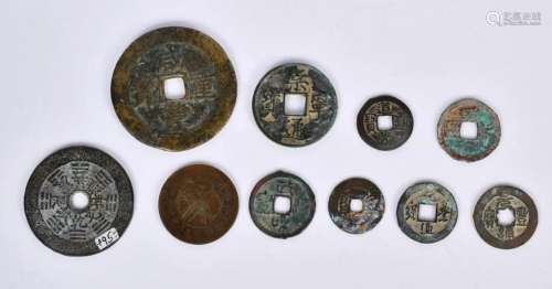 A Group of Ten Chinese Old Coins