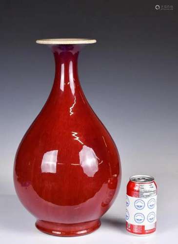 A Large Flambe Glaze Yuhuchun Vase Qing