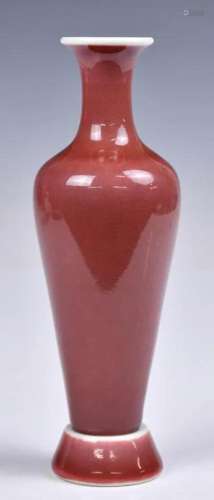 A Red-Glazed Vase Kangxi Mk w/Stand Republican
