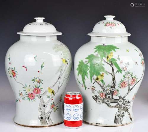 A Pair of Large Famille Rose Cover Jars 19thC