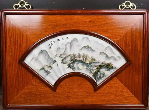 A Famille Rose Plaque by WangPingsun(1931-) Framed