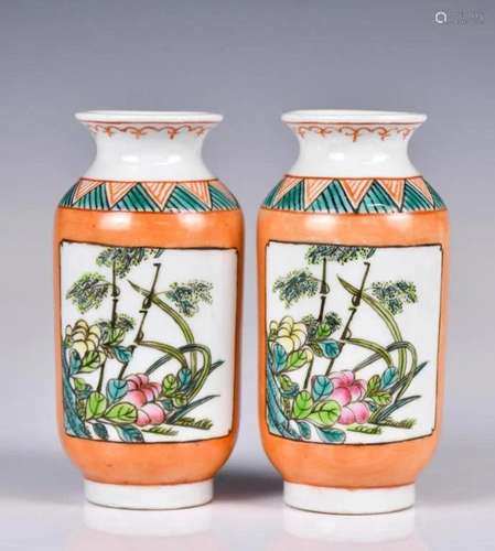 A Pair of Famille Rose Vase Republican Period