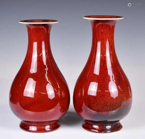 A Group of Two Red-Glazed Yuhuchun Vases